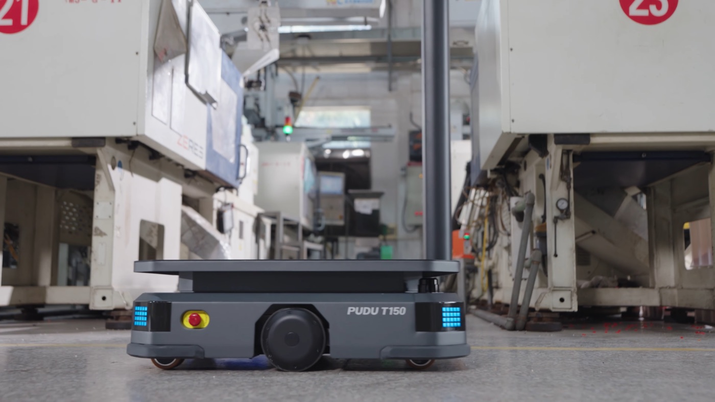 PUDU T150 5